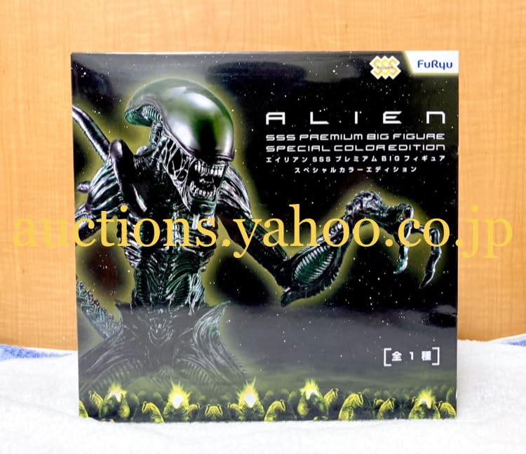 Amazon.co.jp: エイリアン SSSプレミアムBIGフィギュア スペシャル